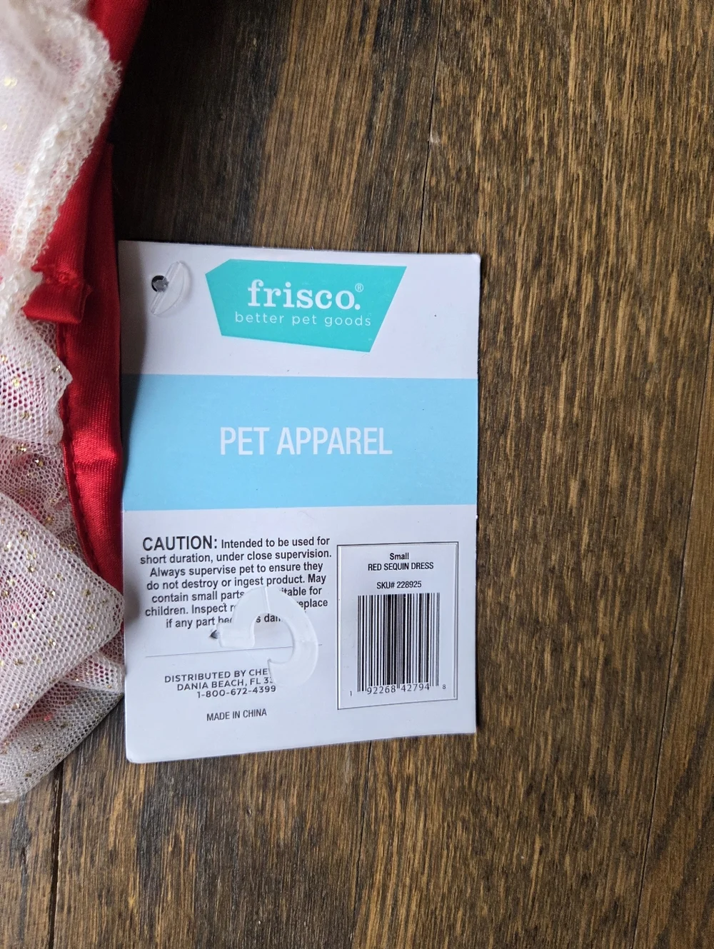 N/A adorable frisco